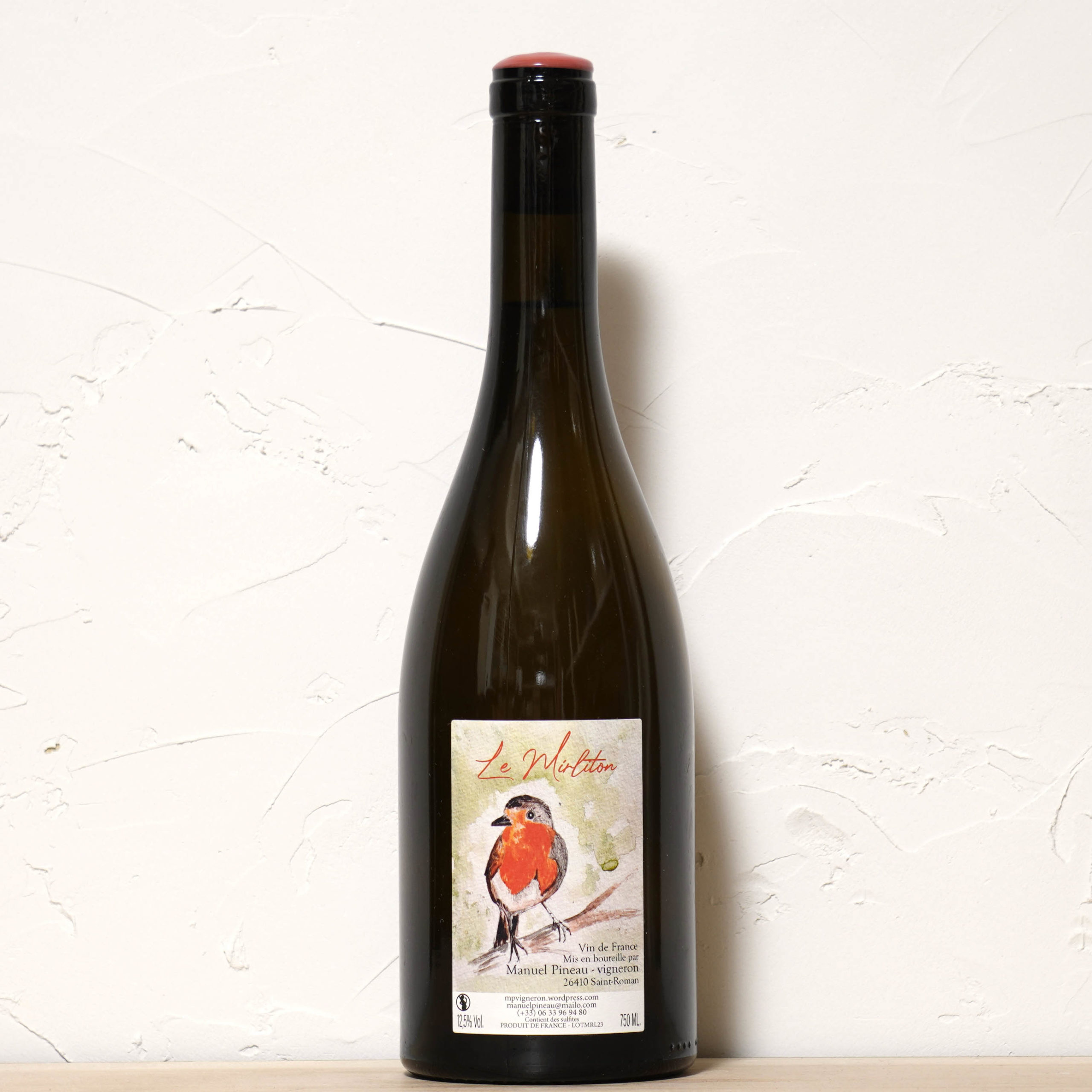 ル ミリトン 2023-マニュエル・ピノー