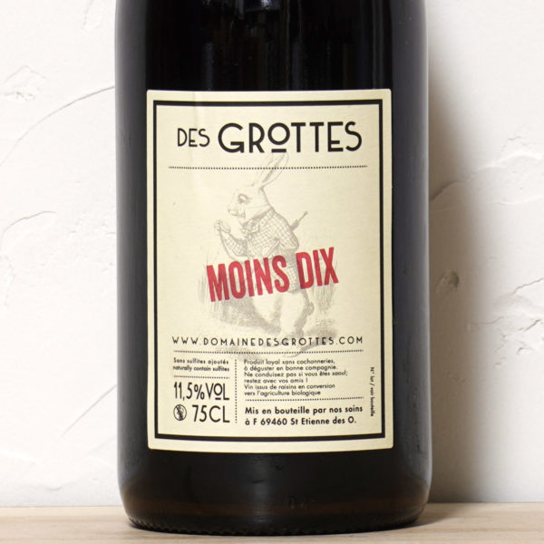 モワン・ディス 2022-ドメーヌ・デ・グロット