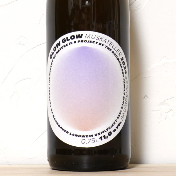 ムスカテラー 2024-グロウ・グロウ