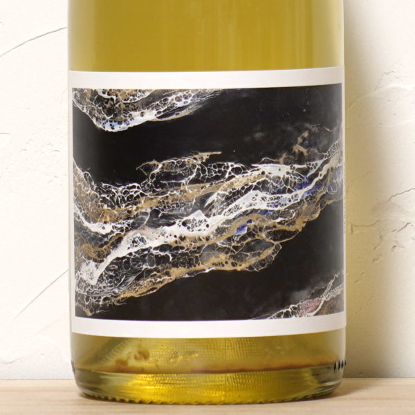 ネブリュ ペットナット2024-ボニーヴレス