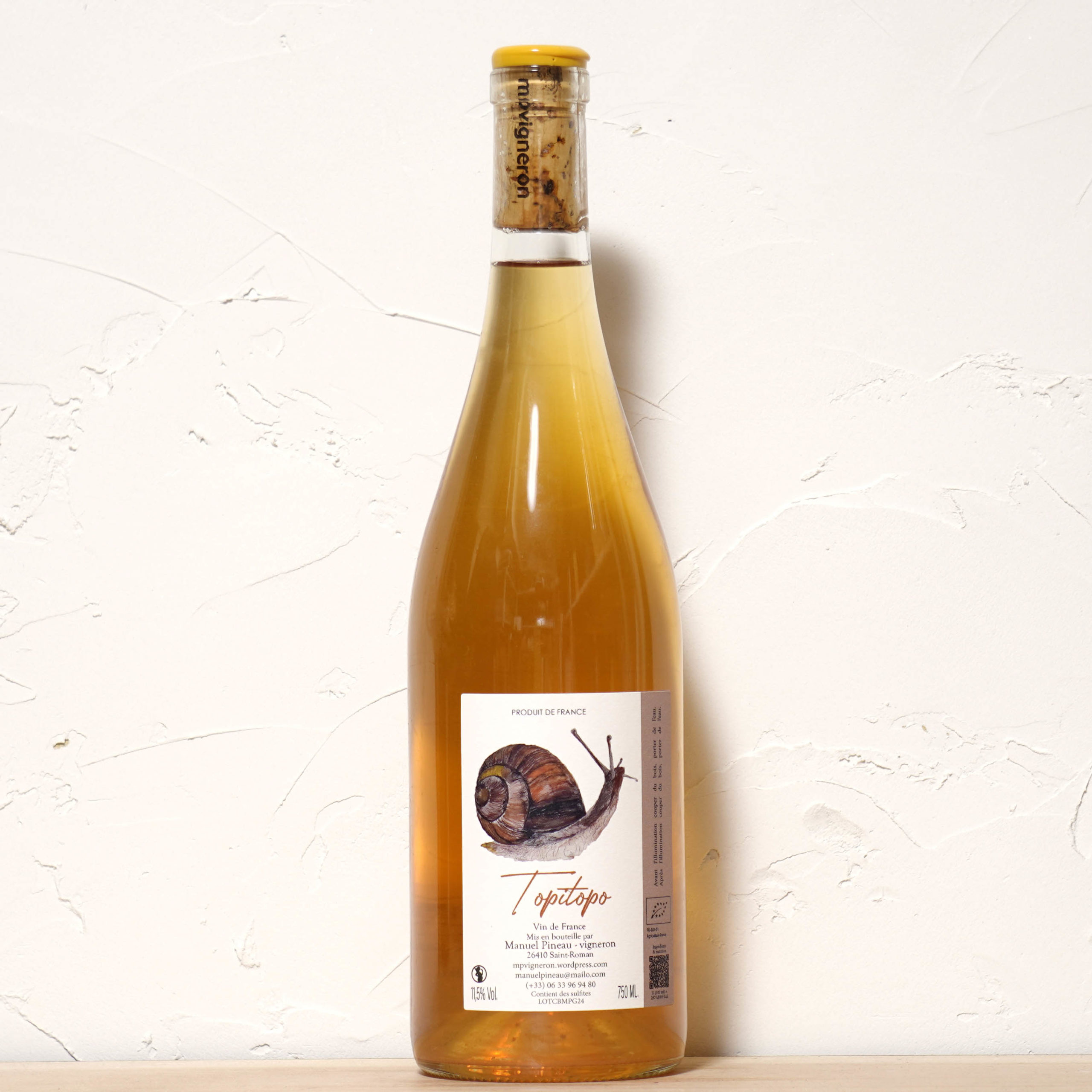 トピトポ2024-マニュエル・ピノー