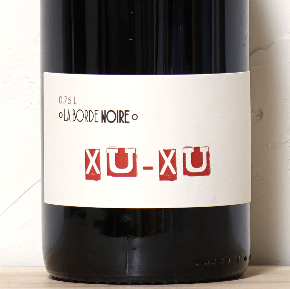 シュシュ 2024-ラ バンカル