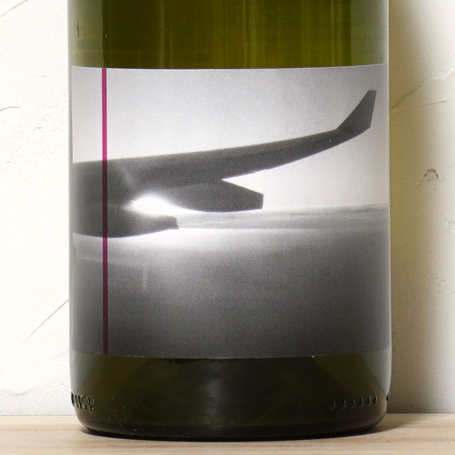 VVMBXXIII 2023-Les Chants Jumeaux 