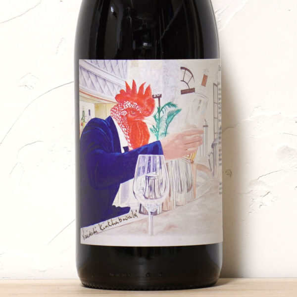 ル・コック2022-サンズ・オブ・ワイン