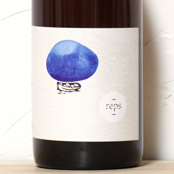 レプス 2023-マリー・ブードン