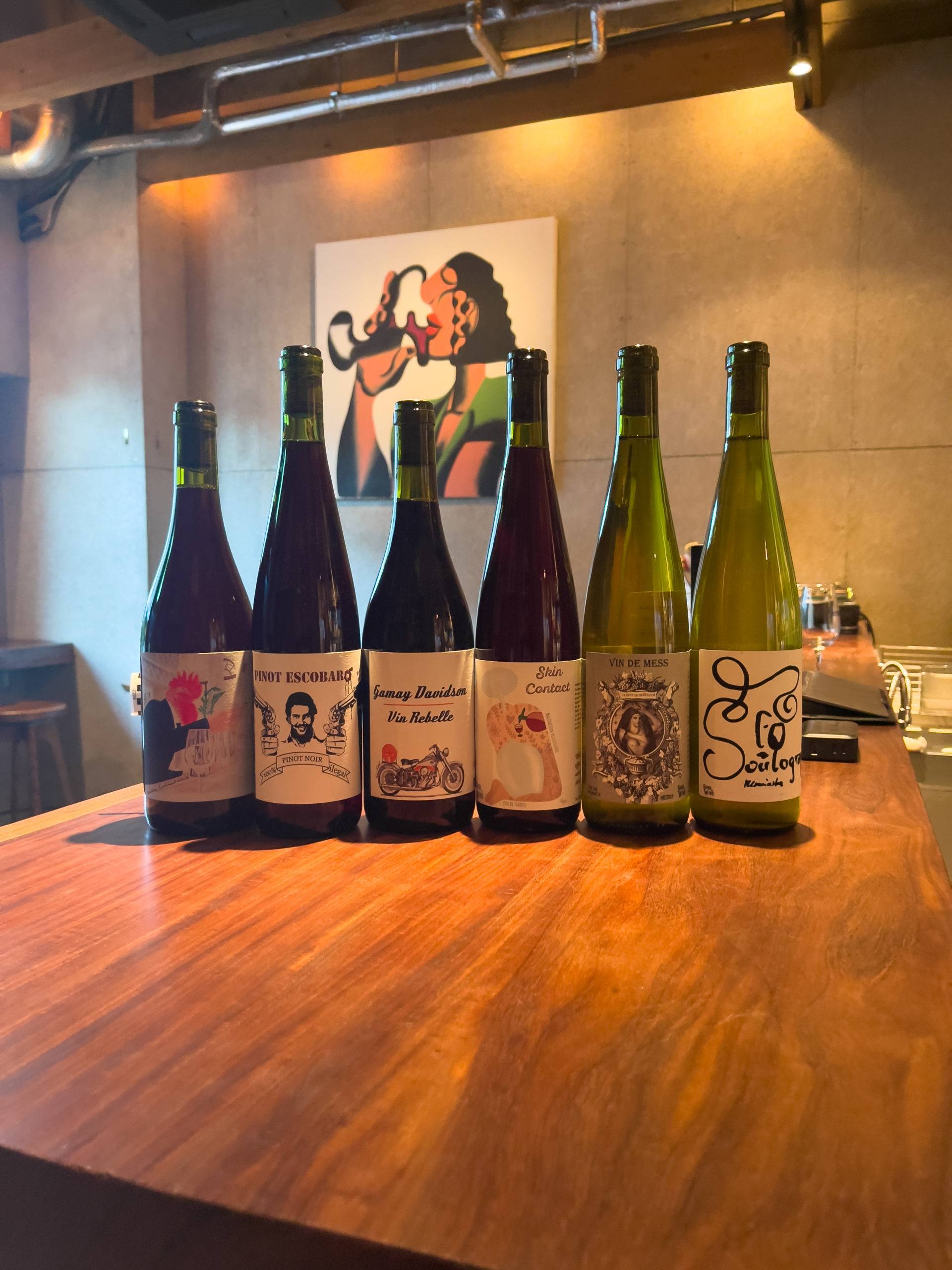 ナチュラルワイン・ナチュールワインの通販・サブスクサービス